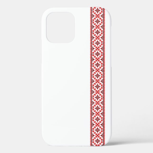 Ukrainian Vyshyvanka Phone Case (Back)