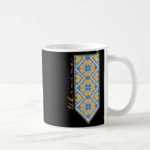 Ukrainian Vyshyvanka Print  Coffee Mug