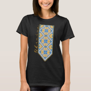 Ukrainian Vyshyvanka Print T-Shirt