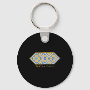 Ukrainian Vyshyvanka Traditional Ornament Of Ukrai Key Ring