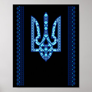 Ukrainian Vyshyvanka Tryzub Design National Ukrain Poster