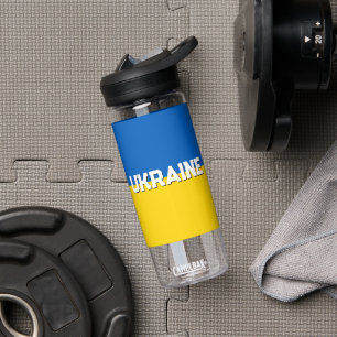 Ukrainian Water Bottle, Patriotic Ukraine Bottle