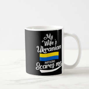 Ukrainian Wife Ukraine Husbynd Anniversary Wedding Coffee Mug