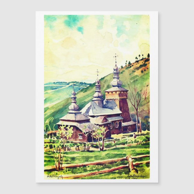Ukrainian Wooden Church Watercolor 1964 (Front)