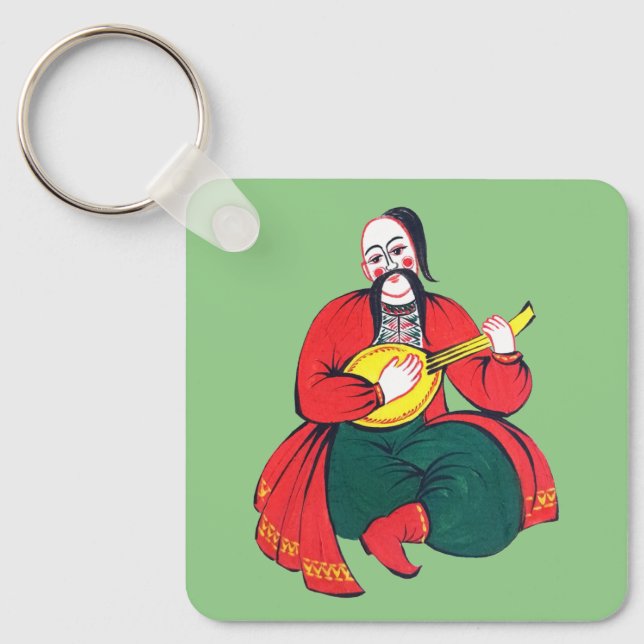 Ukrainischer Kosak Schlüsselanhänger Key Ring (Front)