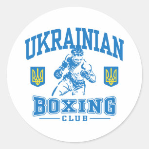 Ukranian Boxing Classic Round Sticker
