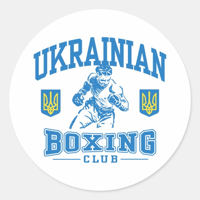 Ukranian Boxing Classic Round Sticker (Front)