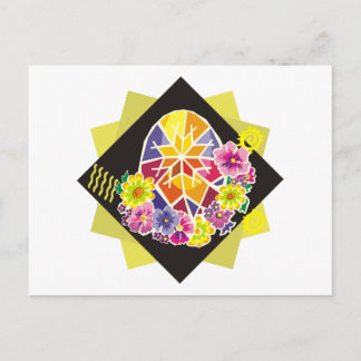 ukranian painted easter egg (20) holiday postcard