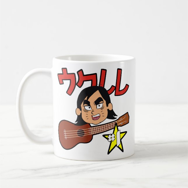 ukurere star mug (Left)