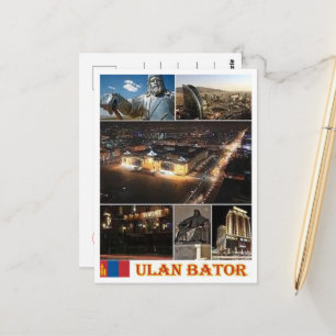 Ulan Bator - Mongolia - Mosaic - Postcard