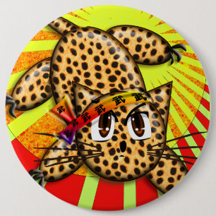 Ultra Cute Anime Leopard Kitty Rainbow Head Band 6 Cm Round Badge