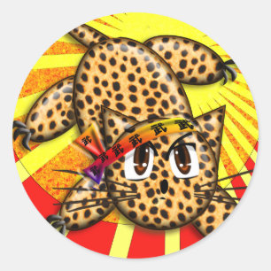 Ultra Cute Anime Leopard Kitty Rainbow Head Band Classic Round Sticker
