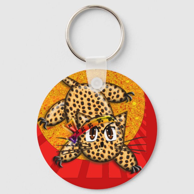 Ultra Cute Anime Leopard Kitty Rainbow Head Band Key Ring (Front)