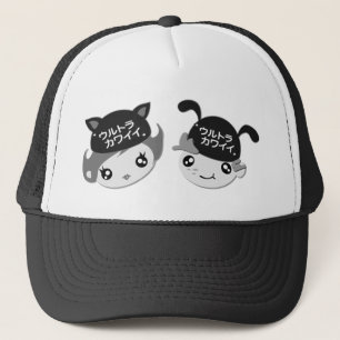 Ultra Kawaii - Black and White Logo Hat