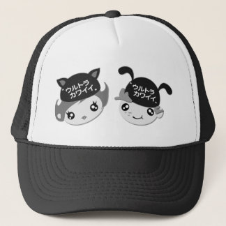 Ultra Kawaii - Black and White Logo Hat