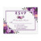 Ultra Violet Purple Floral RSVP Wedding V