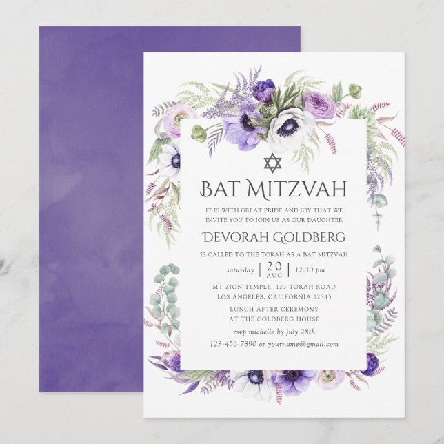 Ultra Violet Watercolor Floral Bat Mitzvah Invitation (Front/Back)