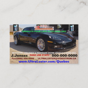 UltraLuster French Business Card