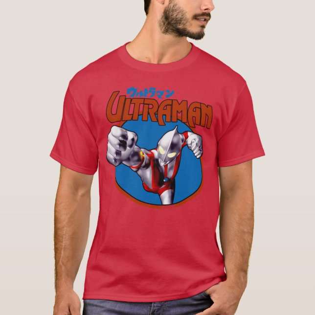 Ultraman family gift T-Shirt (Front)