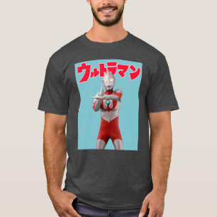 Ultraman the first Ultraman vintage T-Shirt