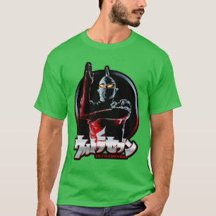 ultraseven painting T-Shirt