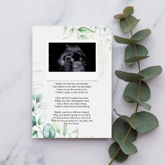 Ultrasound Sonogram Bump Poem to Dad  Invitation