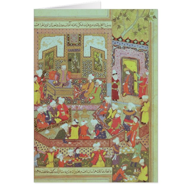 Ulugh Beg  dispensing justice at Khurasan (Front)