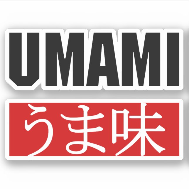 UMAMI うま味 (Front)