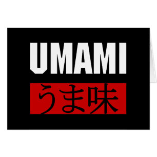 UMAMI うま味 CARD