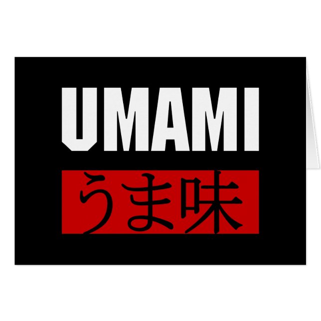 UMAMI うま味 CARD (Front Horizontal)