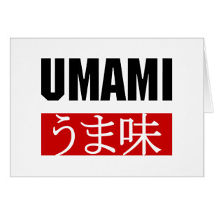 UMAMI うま味 CARD