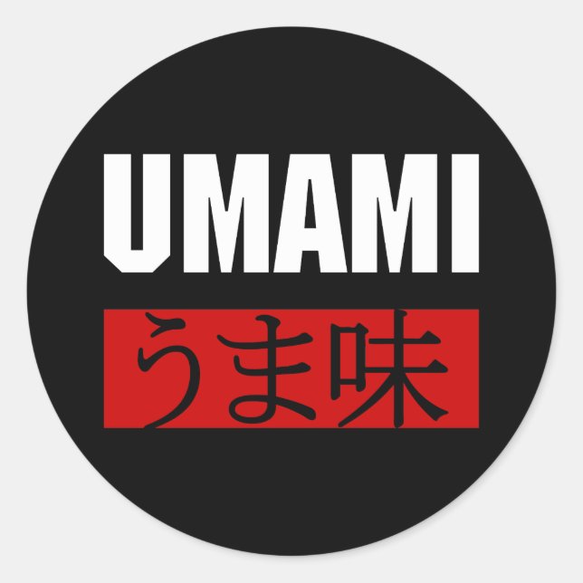 UMAMI うま味 CLASSIC ROUND STICKER (Front)