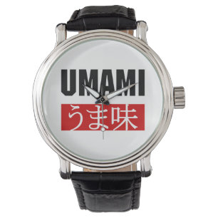 UMAMI うま味 WATCH