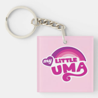 UmaMusume: My Little Uma Key Ring