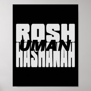 Uman Ukraine Rosh Hashanah Rabbi Nachman  Poster