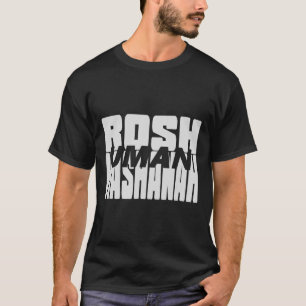 Uman Ukraine Rosh Hashanah Rabbi Nachman T-Shirt
