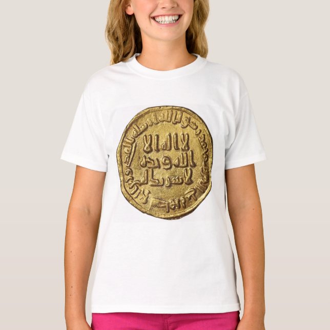 Umayyad Gold Dinar T-Shirt (Front)