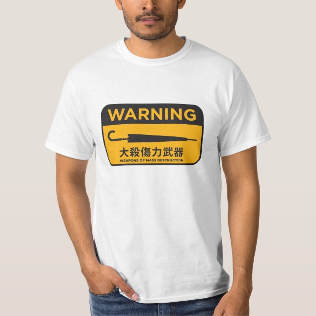 Umbrella Revolution 雨傘革命 － 危險兵器Tee T-Shirt (Front)