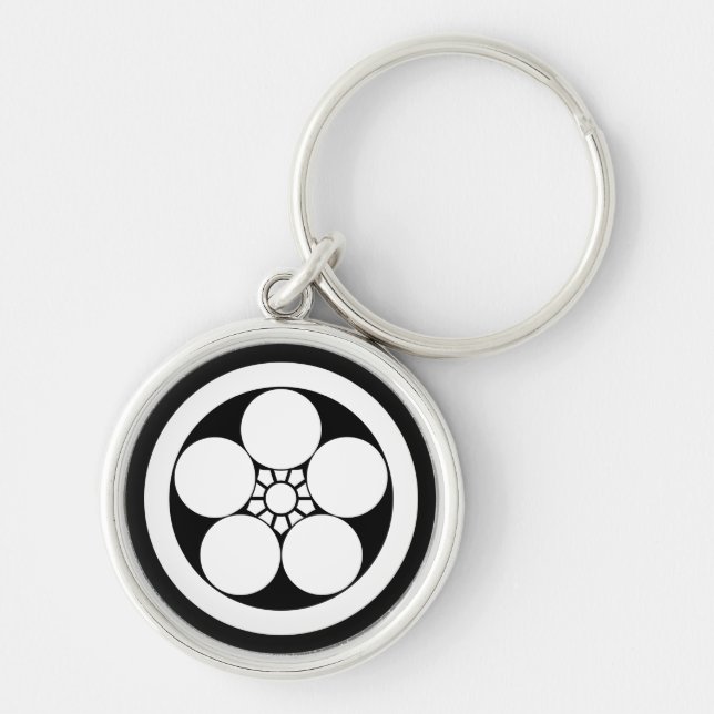 Umebachi-style plum blossom in circle key ring (Front)