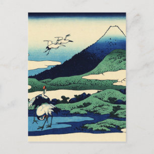 Umegawa in Sagami Province Postcard