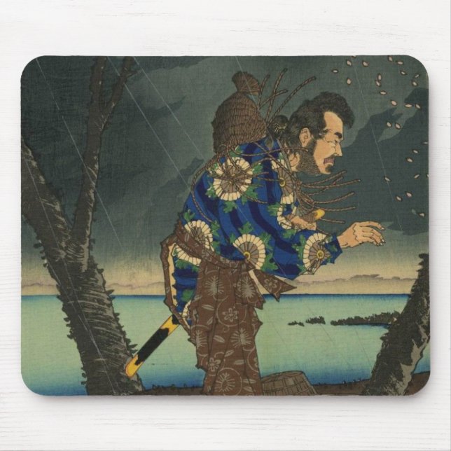 Umewaka at the Sumida River (1:3) Mouse Mat (Front)