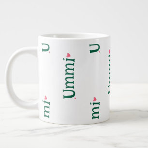 Ummi Mum  Mother's Day Giant  Large Coffee Mug