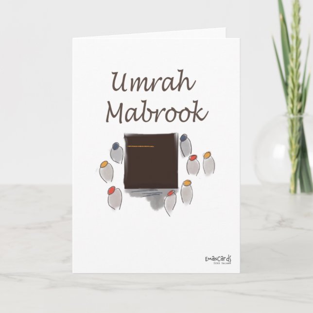 Umrah Mabrook Card (Front)