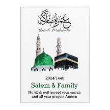 umrah mubarak, عمرة مبارك