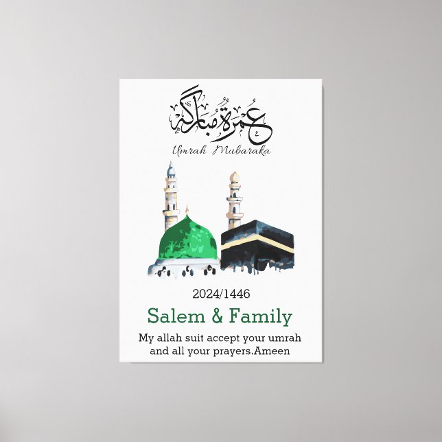 umrah mubarak, عمرة مبارك canvas print (Front)