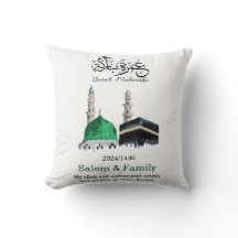 umrah mubarak, عمرة مبارك