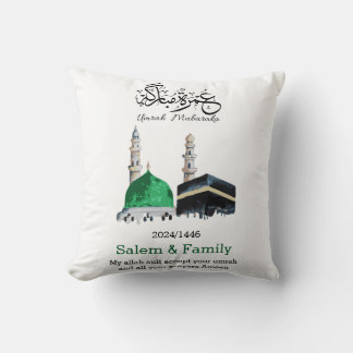 umrah mubarak, عمرة مبارك cushion