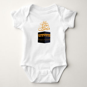 umrah mubarak  baby bodysuit