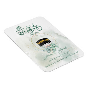 Umrah Mubarak Kaaba Mecca, Mekkah, Mecca, Kâbe Magnet