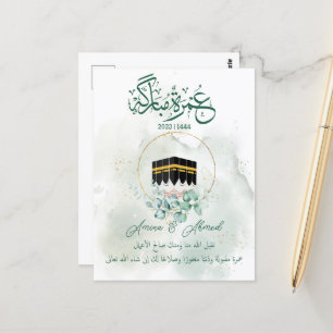 Umrah Mubarak Kaaba Mecca, Mekkah, Mecca, Kâbe Postcard